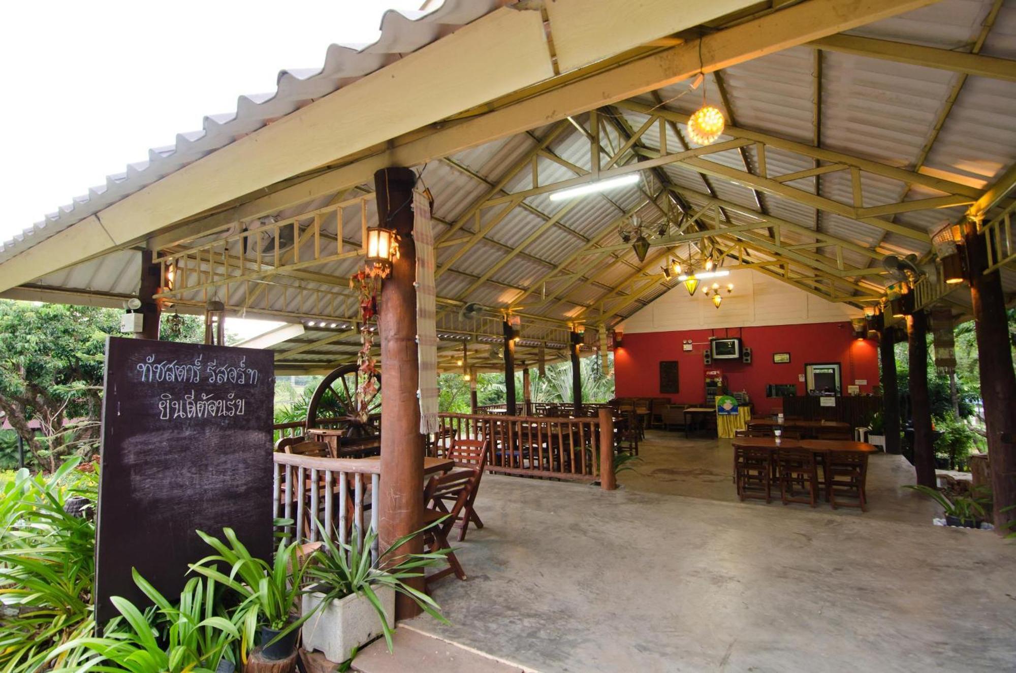 Touch Star Resort - Doi Inthanon Chom Thong Exterior foto